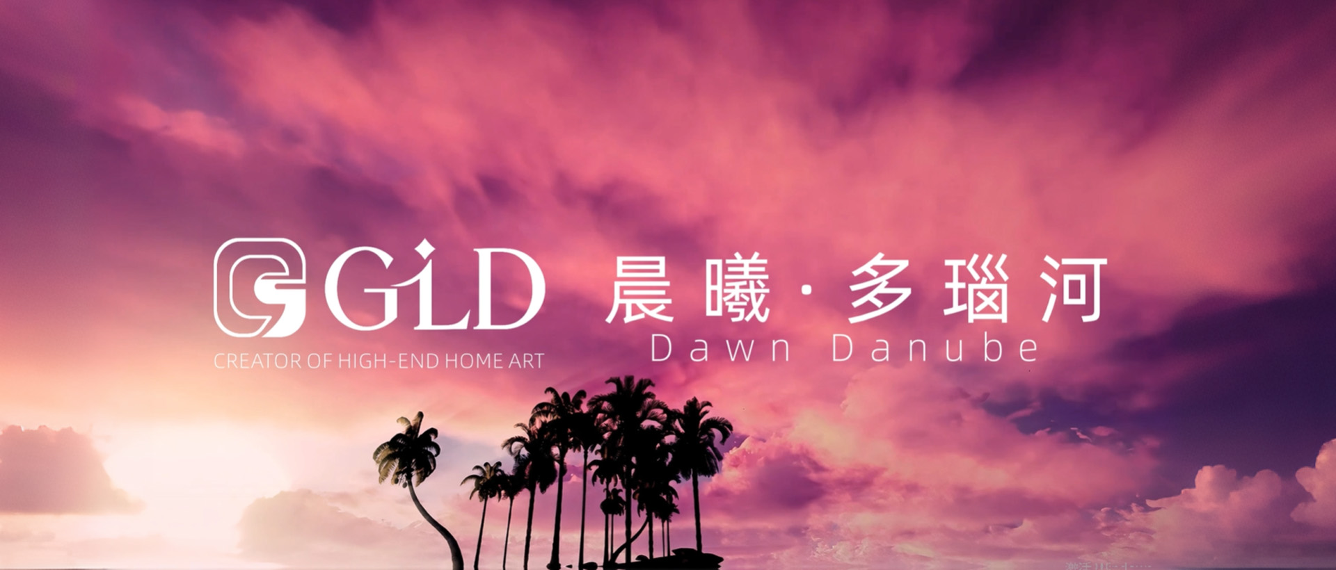 工厂实力